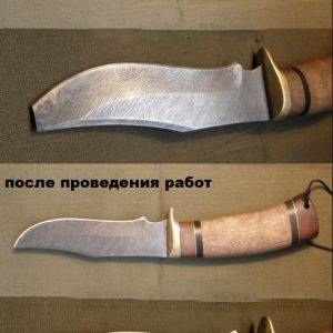 Реставрация экстерьера клинка цена за 1см