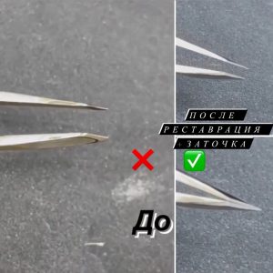 заточка Пинцет для бровей + исправления геометрии