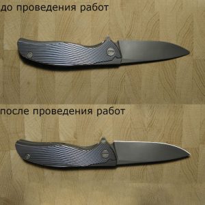 заточка Нож складной (перочинный) цена за 1 СМ клинка
