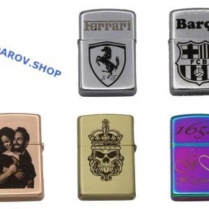 Нанесение лазерной гравировки на зажигалку
