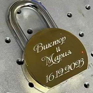 Гравировка на замках ( лазерное нанесение )