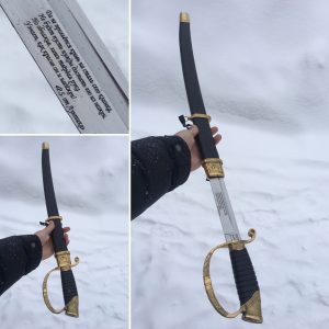 Гравировка на шашку-мечь-катану